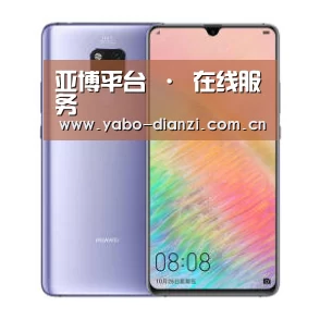 华为HUAWEI NOTE 8