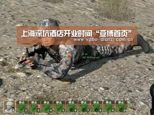 亚博官网