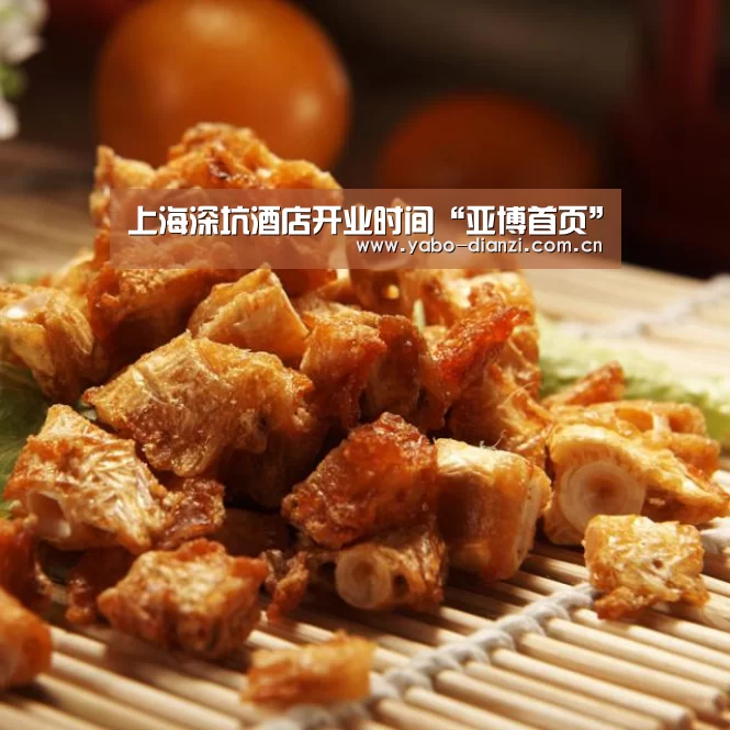 亚博官网