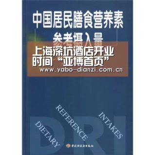 亚博官网