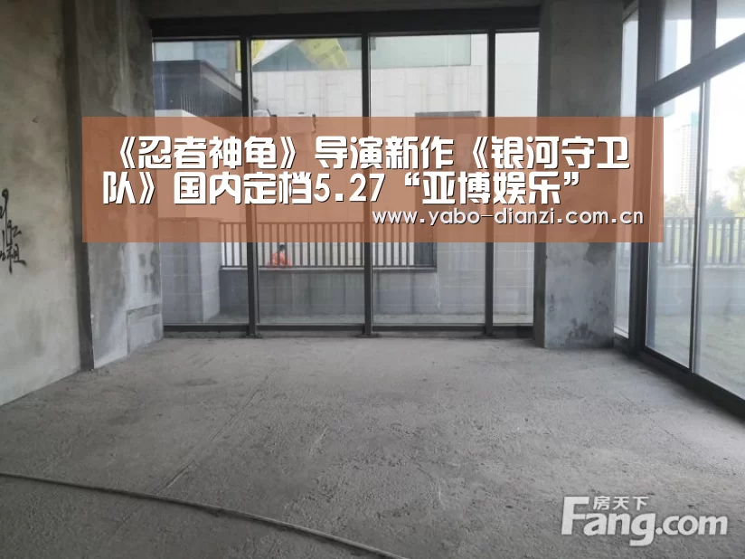 亚博官网