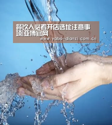 亚博官网