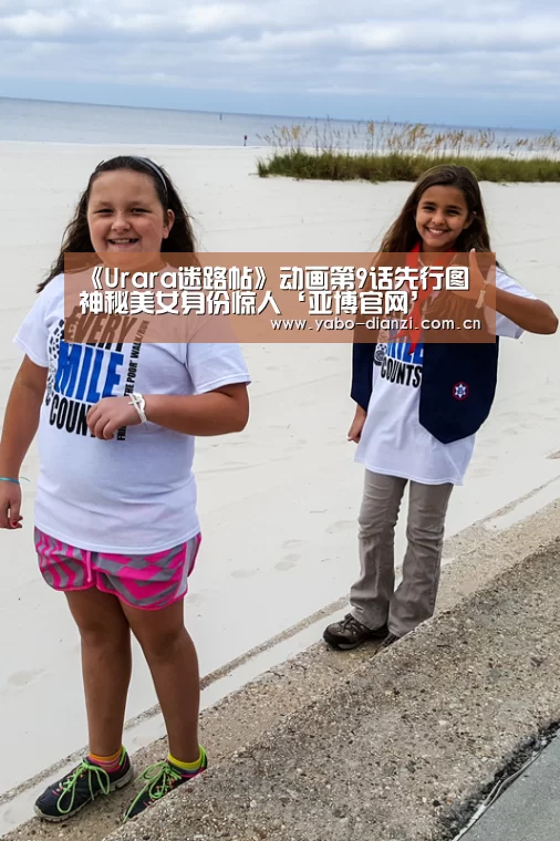 亚博首页